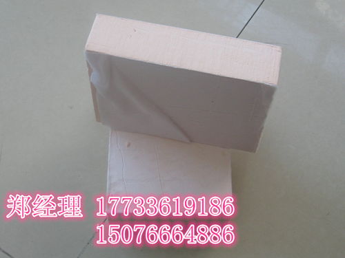 酚醛保温板价格与石墨聚苯板厂家报价分析