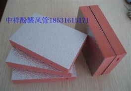 供应上海双面彩钢酚醛板 容重特性与应用解析