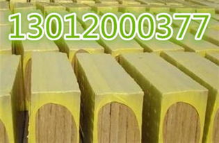 硬质防水岩棉板与酚醛板市场行情分析 直销报价趋势及行业资讯